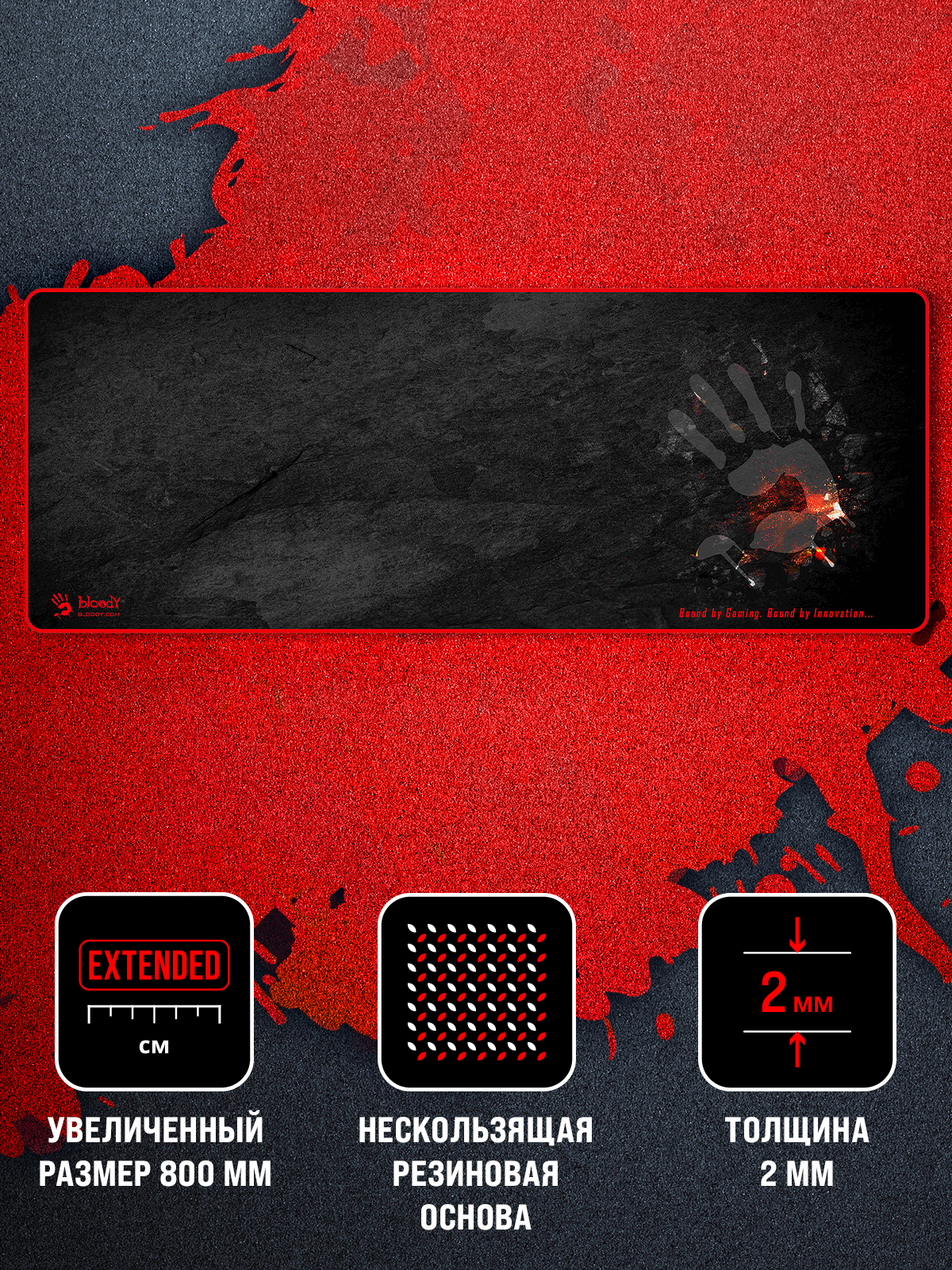 Коврик для мышки A4Tech Bloody B-088S PROFESSIONAL X-THIN игровой