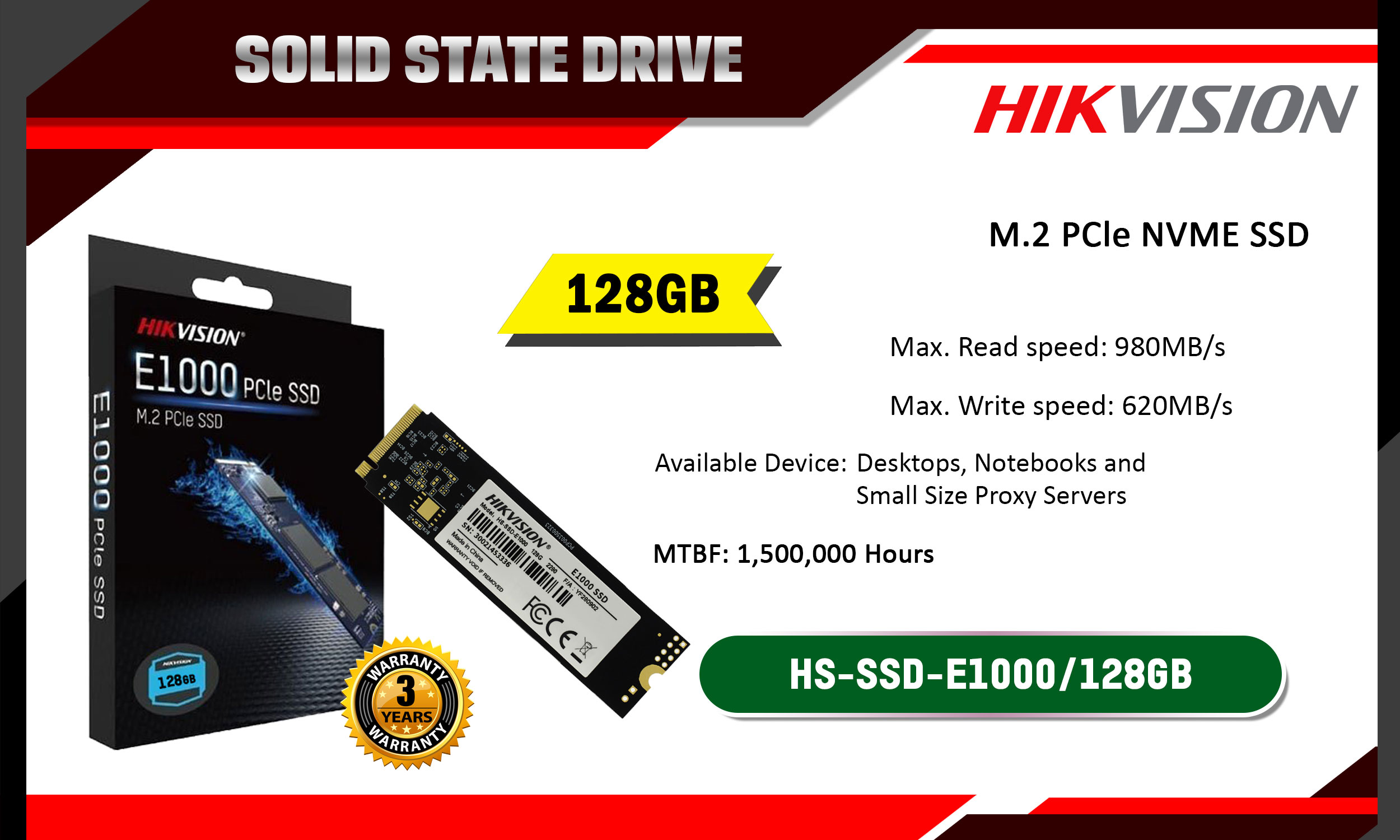 SSD HIKVISION E1000(STD) 128GB 3D NAND M.2 миниатюра 3